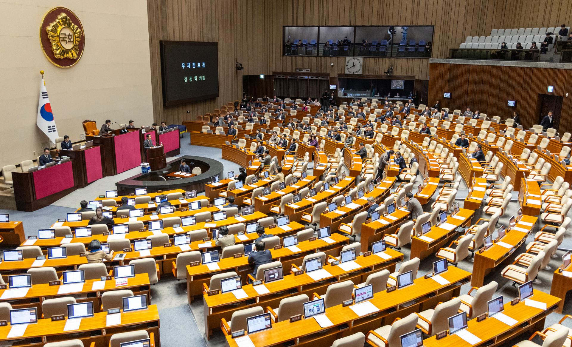 Ruling party-led special insurrection tribunal bill triggers filibuster from opposition - The Korea Times
