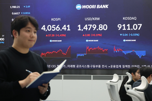 Seoul stocks soar nearly 1.5% on chip bargain hunting; won at 8-month low