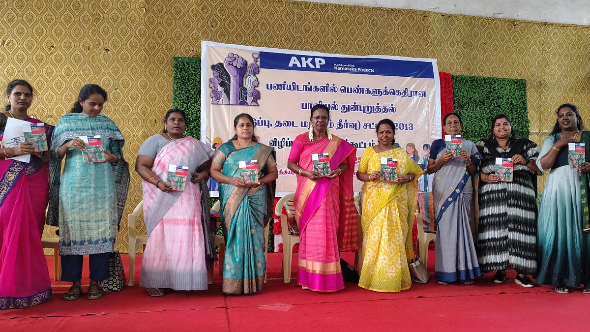 'Dignified workplace is essential for women'