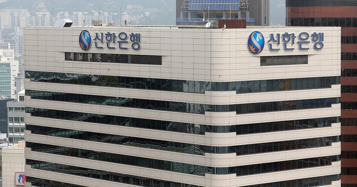 Shinhan Bank Converts High-Interest Loans to 6.9% Long-Term Products