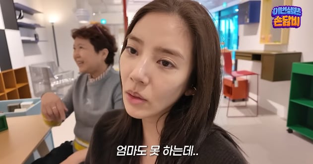 Son Dam-bi Outfits Daughter's Room with High-End Materials
