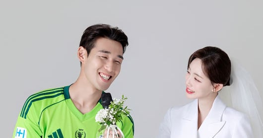 Jeonbuk Hyundai's Song Min-kyu Weds Announcer Kwak Min-seon