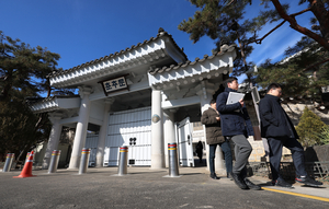 Presidency's return to Blue House is more than just a logistical reset