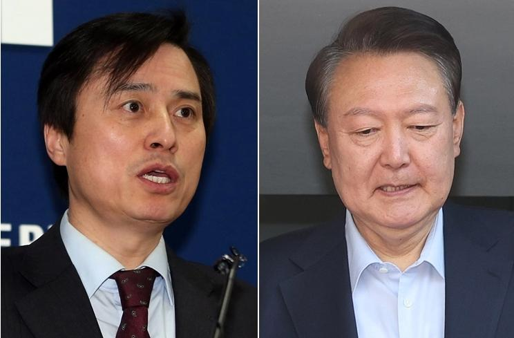 Special counsel to announce result of 6-month probe into ex-President Yoon's martial law bid - The Korea Times