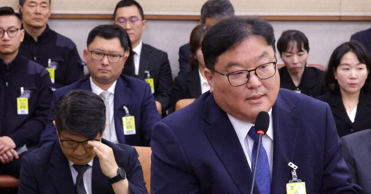 Special Counsel Warrants Allege Prosecutors Obstructed Coupang Probe
