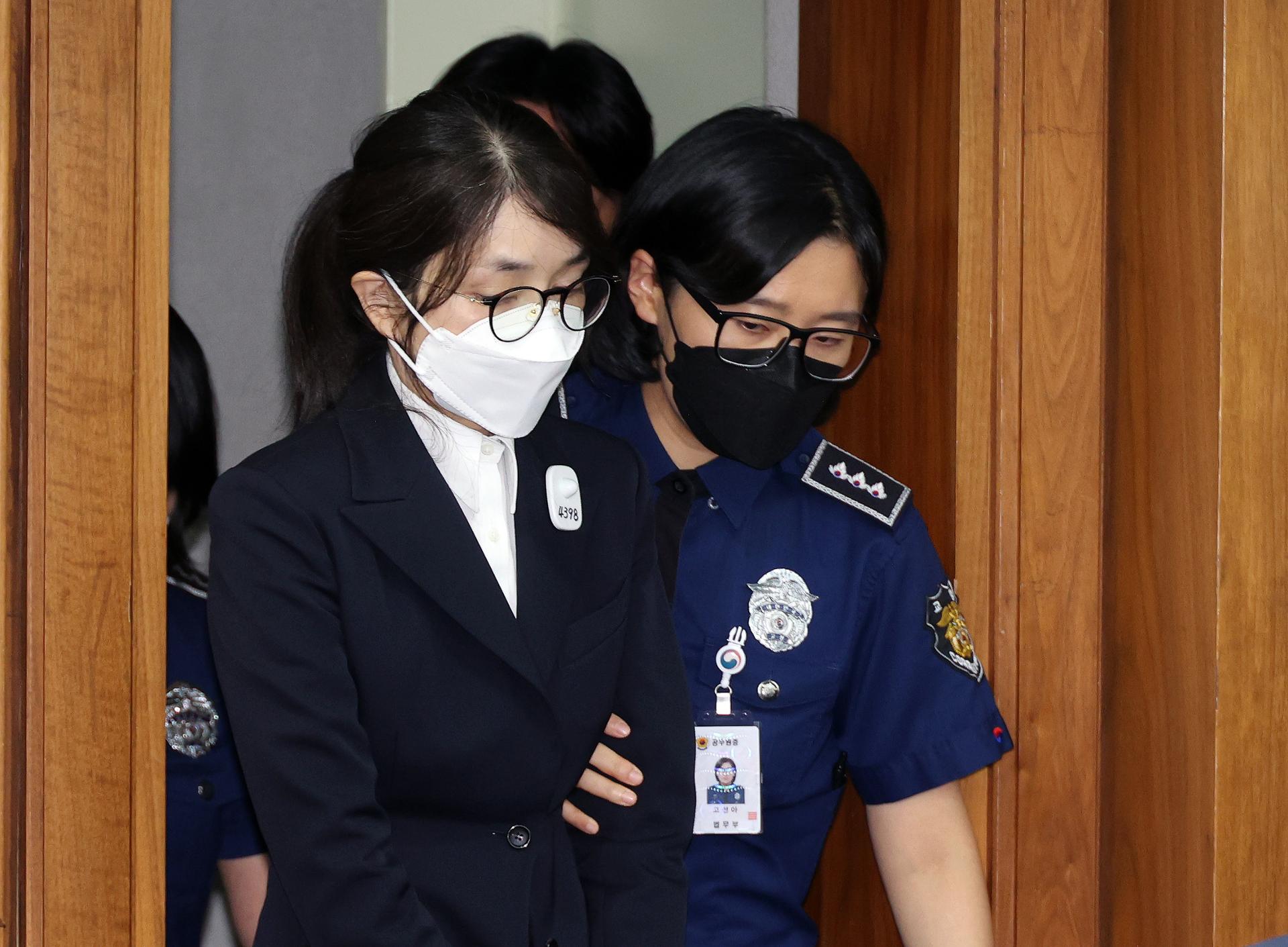 Special prosecutors search another special counsel team for evidence related to ex-first lady - The Korea Times