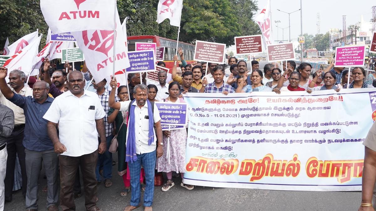 Teachers associations stage road blockade demanding immediate release of long-pending pay revision, arrears