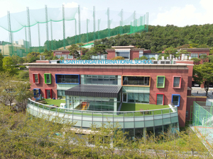 Ulsan's only foreign school renamed Ulsan Hyundai International School