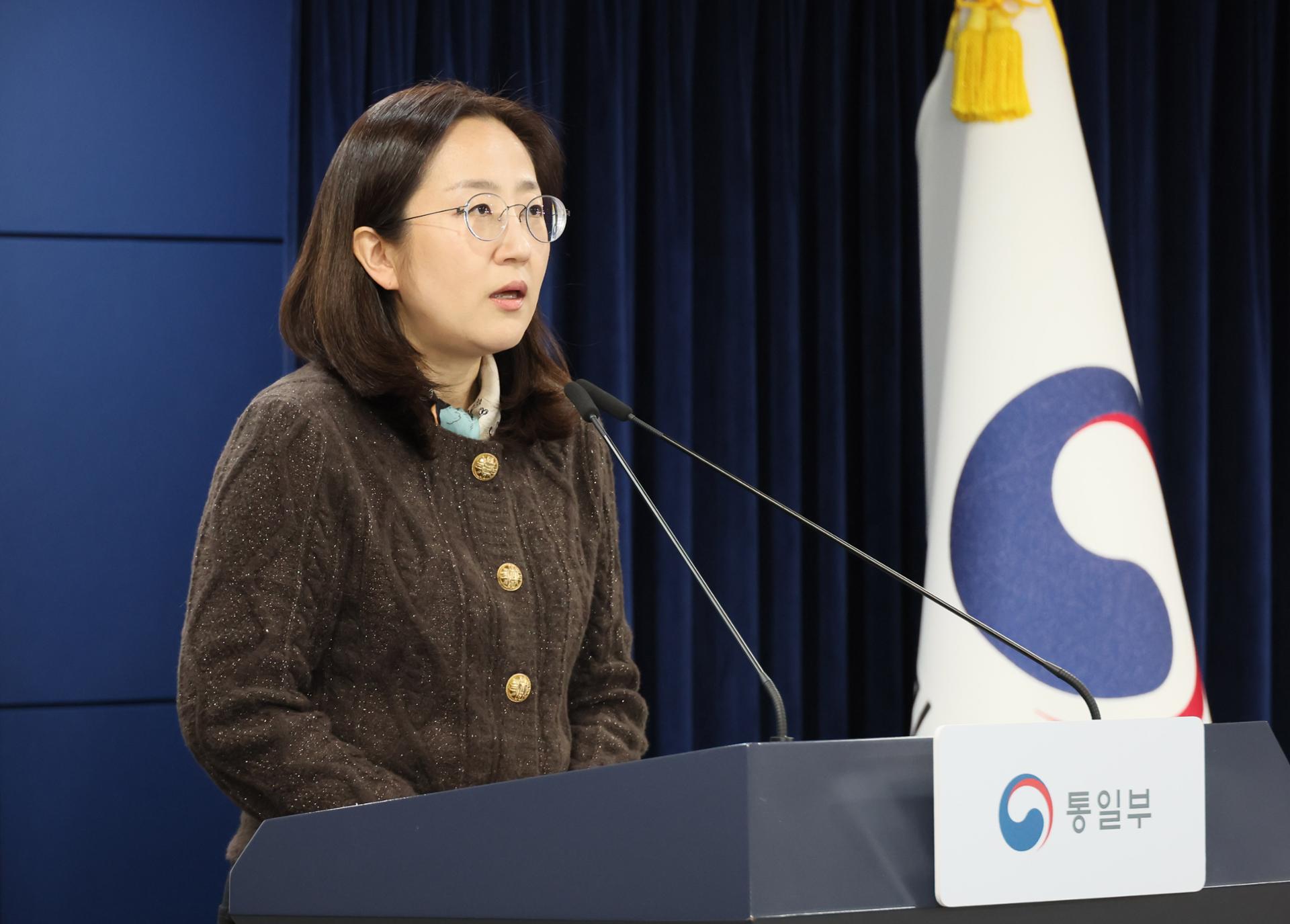 Unification ministry reviewing permitting public access to N. Korea's newspaper - The Korea Times
