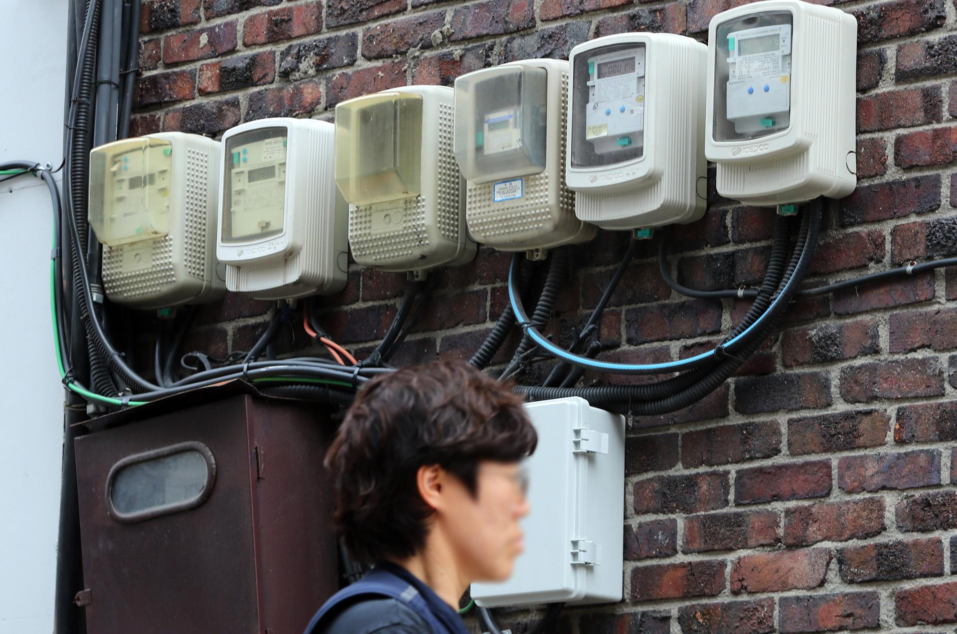 Weak won fuels energy price hike concerns as state utility firms face FX losses - The Korea Times