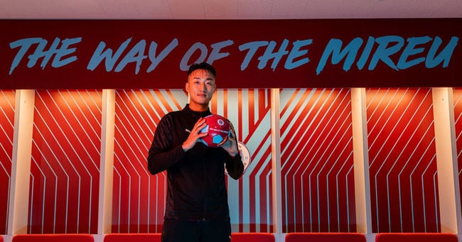 Yongin FC Signs K3/K4-to-K1 Proven Forward Yoo Dong-gyu
