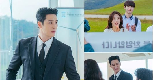 Chaebol Heir Twist: Ahn Bo-hyun's Character's Hidden Profession