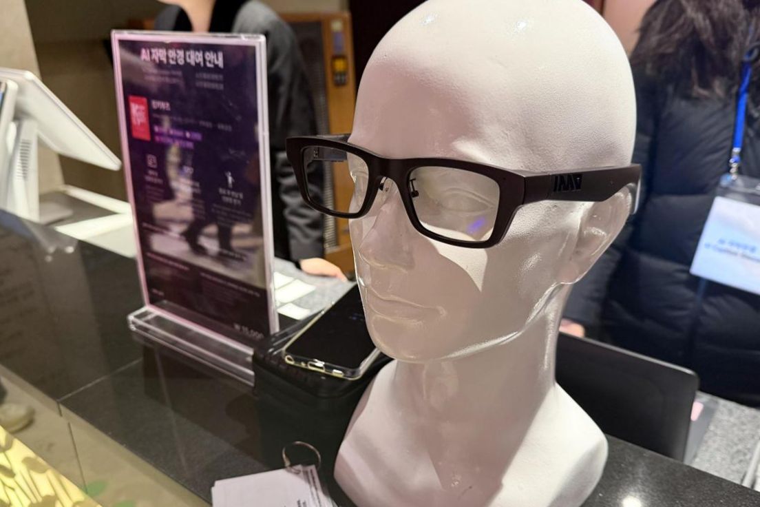 AI subtitle glasses bring Korean musicals closer to global audiences - The Korea Times