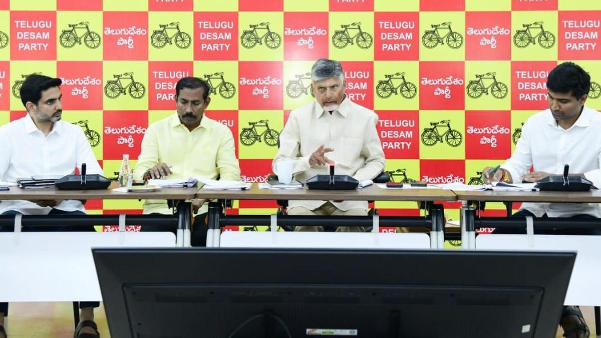 'Amaravati Bill' will be introduced in Budget session of Parliament, says Chief Minister Chandrababu Naidu