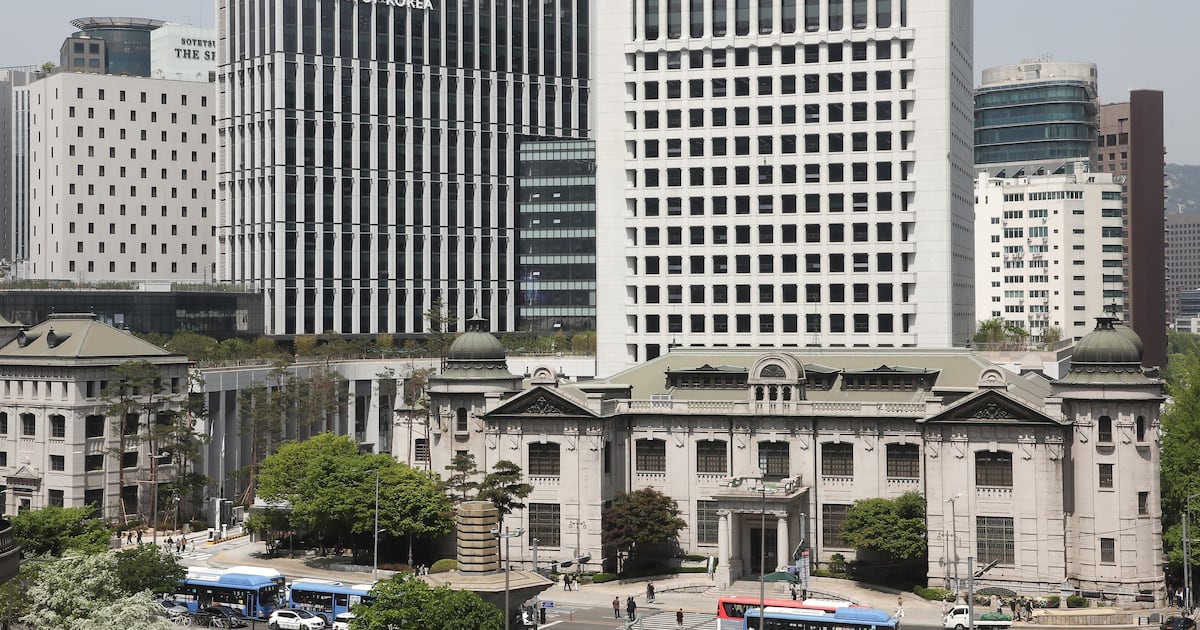 Bank of Korea Reviews Gold Spot ETF Investment