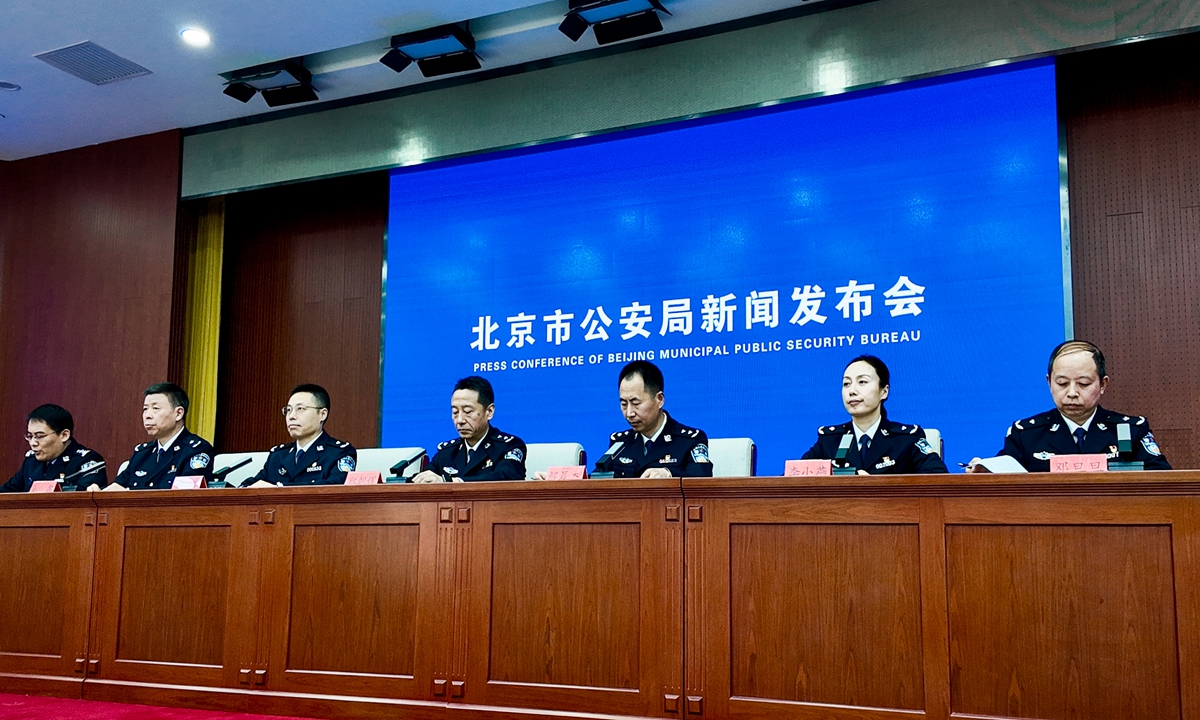 Beijing achieves century-low crime rate in 2025 as case clearance rates hit decade high: local police authority