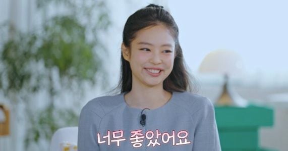 BLACKPINK's Jennie Makes Surprise Appearance on 'EXchange 4' Finale