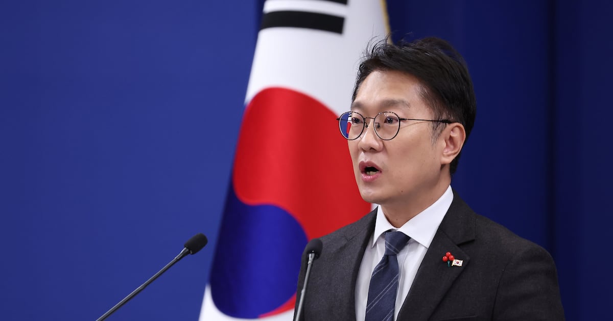 Blue House Forms 40 Trillion Won Task Force for Integrated Local Governments