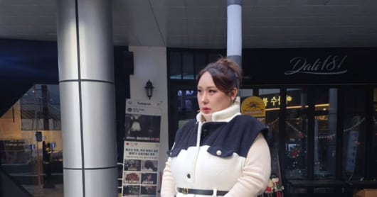 Broadcaster Pungja Reveals Slimmer Appearance After 27kg Weight Loss