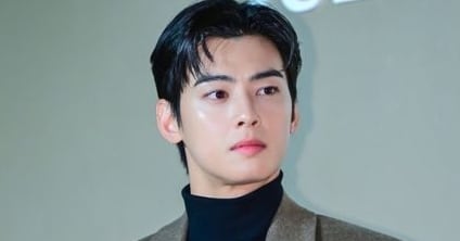Cha Eun-woo Faces Tax Evasion Allegations, Ranked Sixth Globally
