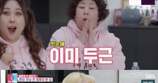 Chef Im Seong-keun Removed From SBS Show Over Drunk Driving