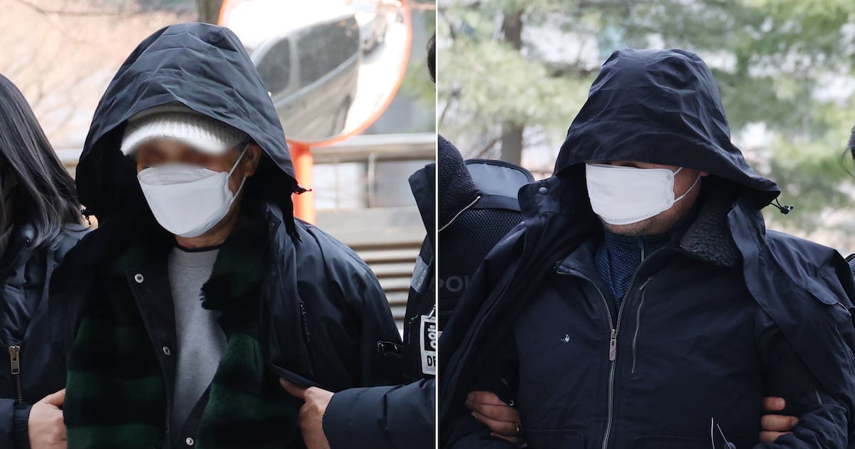 Couple Faces Detention in 90-Year-Old Mother's Death