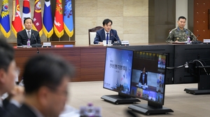 Defense Ministry holds 1st evaluation meeting on wartime OPCON transition