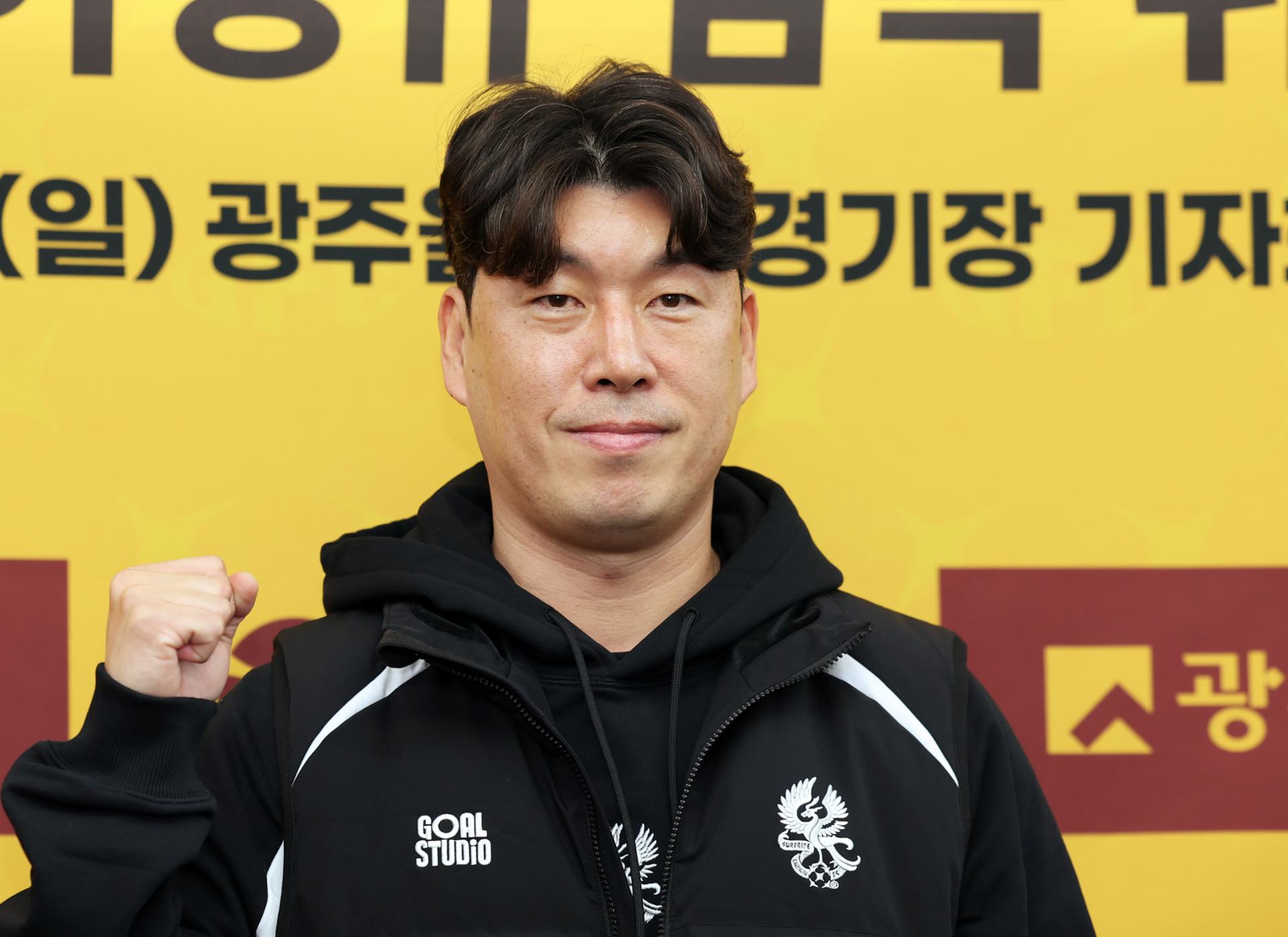 New Gwangju FC head coach eyes return to top tier in K League 1 - The Korea Times