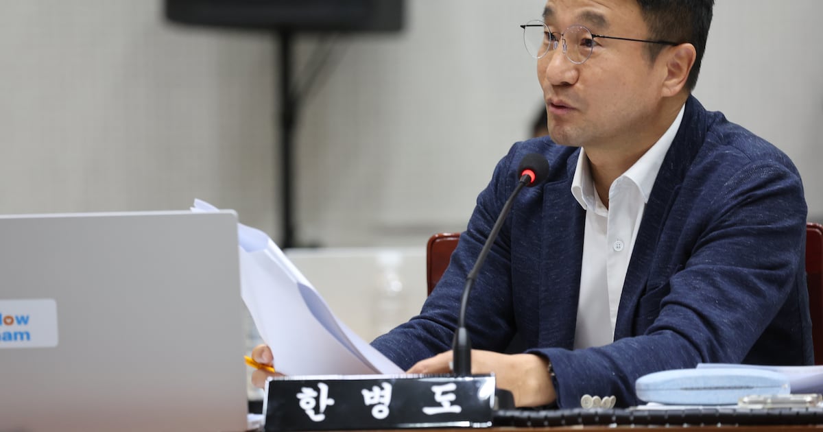 Han Byung-do Calls for Full Investigation into Democratic Party Nomination Fees