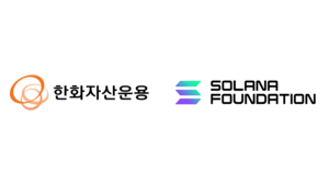 Hanwha Asset partners with Solana Foundation to expand digital asset push