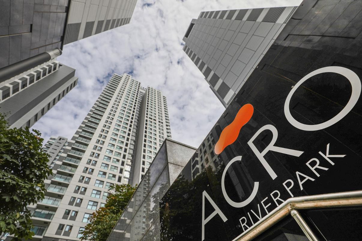 High-end apartment brand marketing faces consequences - The Korea Times