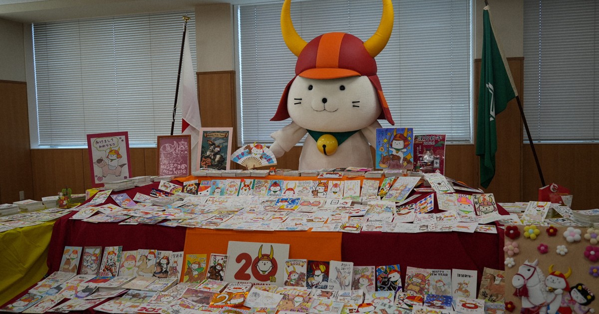 Easy Japanese news in translation: Popular mascot 'Hikonyan' gets many New Year's cards