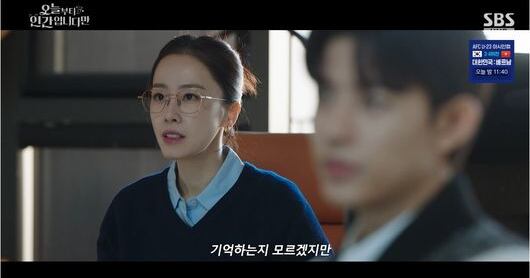 Hong Soo-hyun Saves Rommon via Multilingual Skills in Drama