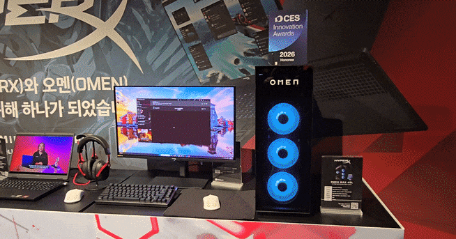 HP Integrates HyperX, OMEN for Seamless Gaming Experience