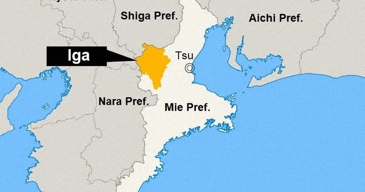 News in Easy English: Iga mayor says no to rule that only Japanese can work in city jobs
