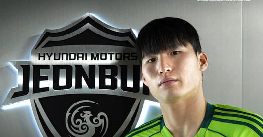 Jeonbuk Hyundai Builds Future Defense with Byun Junsu Signing