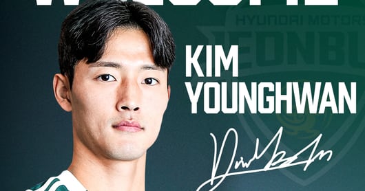 Jeonbuk Signs Multiplayer Midfielder Kim Young-hwan