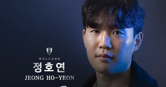 Jeong Ho-yeon Loans to Suwon Samsung Bluewings