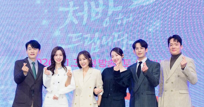 Jin Se-yeon, Park Ki-woong Reunite After 14 Years in KBS Drama