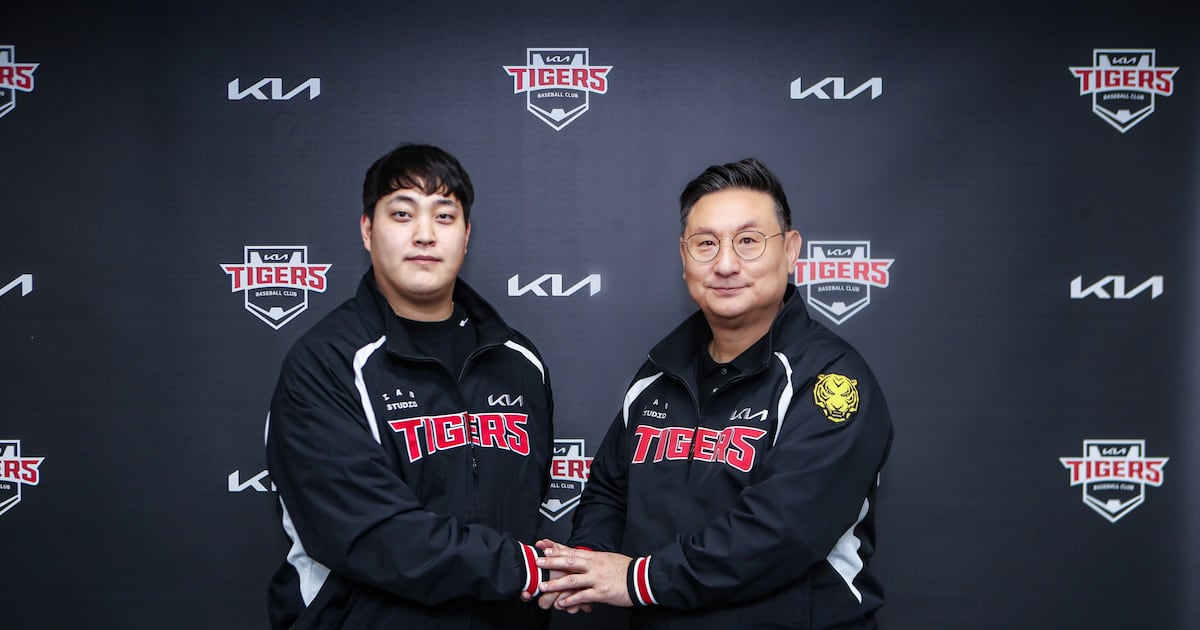 Jo Sang-woo Signs Two-Year Contract with KIA Tigers