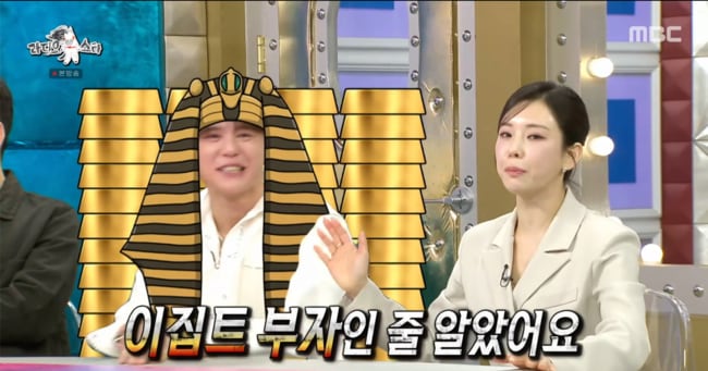 Jung Seon-ah Astonished by Kim Junsu's Penthouse, Signs Contract Quickly