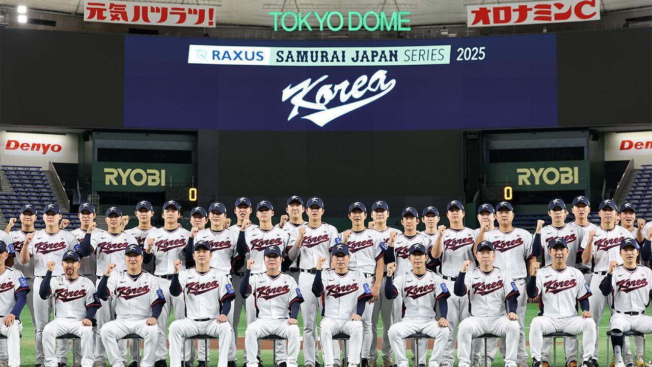 KBO to offer extra bonus for WBC, raise minimum salary - The Korea Times