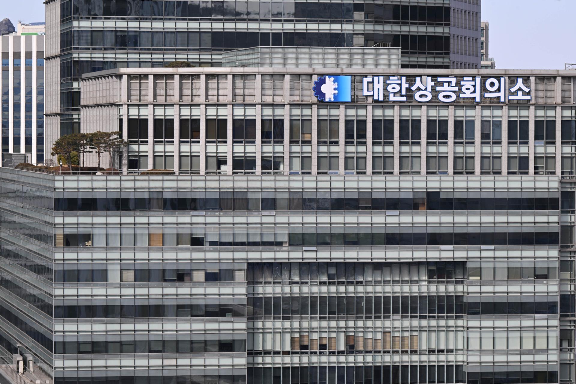 Biz lobby says excessive regulation hurt GDP by $75.2 bil. in 2025 - The Korea Times