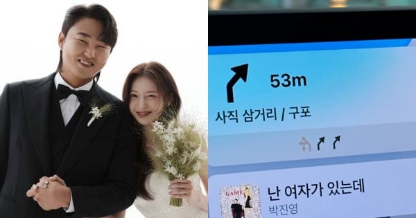 Kim Ji-yeon Accuses Jeong Cheolwon of Infidelity, Financial Misuse