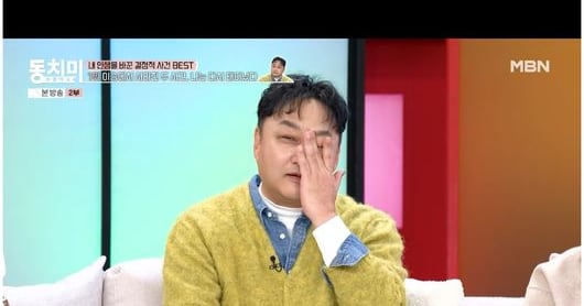Kim Soo-yong Tears Over Daughter's Heartfelt Letter