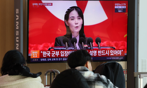 Kim Yo-jong's rare back-to-back statements signal Pyongyang's external unease: experts
