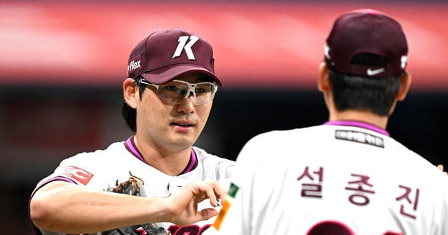Kiwoom Heroes Appoint Lim Ji-yeol 2026 Captain