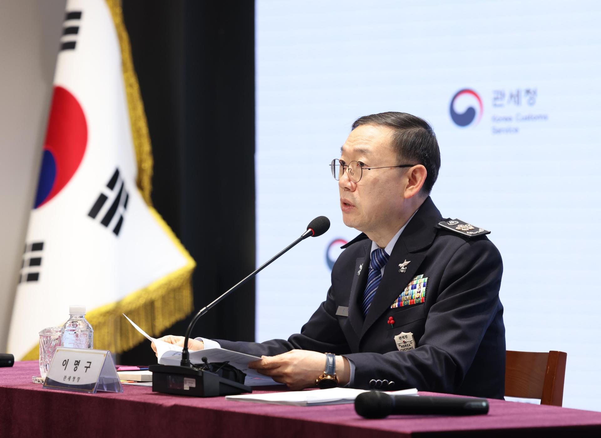 Customs agency launches counter-drug response headquarters to curb smuggling - The Korea Times