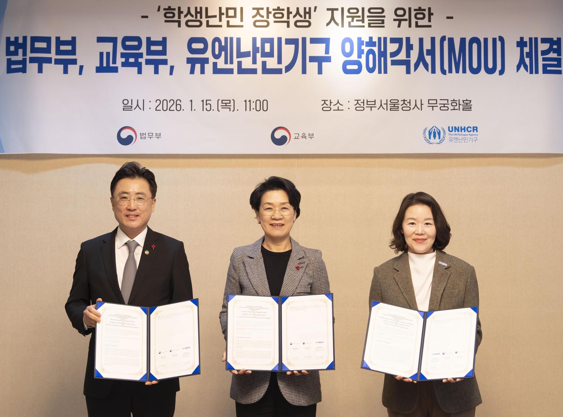 Korea opens new pathway for refugee students through state scholarships - The Korea Times
