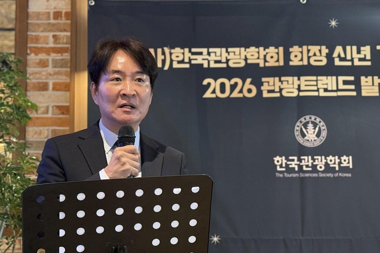 In the Year of the Red Horse, experts tie Korea's tourism strategy to AI, sustainable travel - The Korea Times